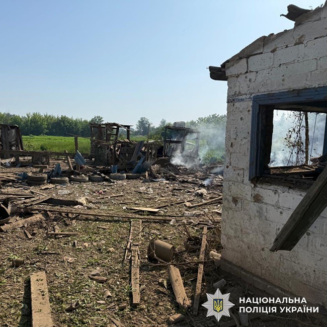 Обстрел Донецкой области