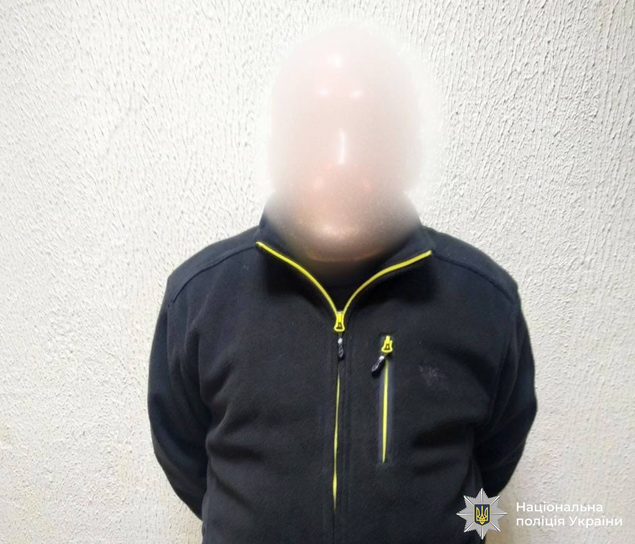 Підпал авто