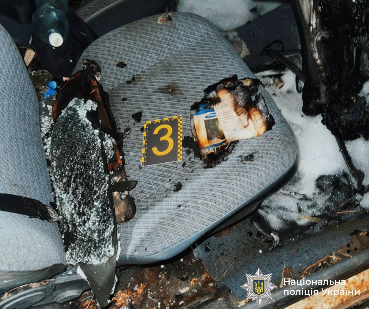 Підпал авто