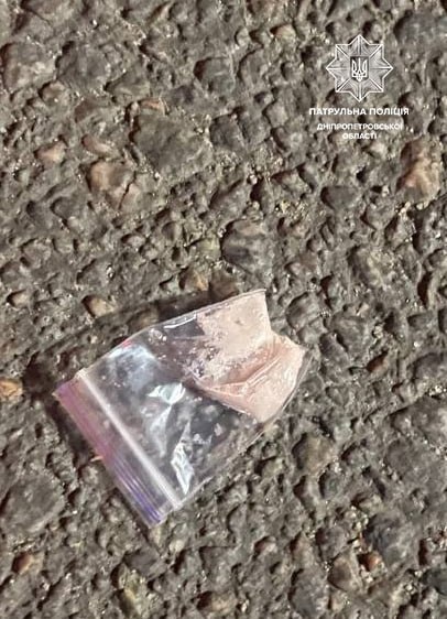 Наркотичні речовини