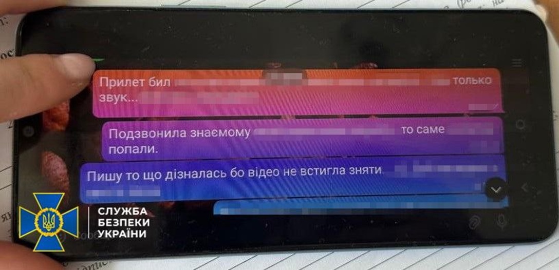Зловмисники перебувають під вартою без права внесення застави