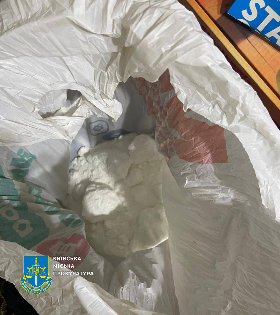 Теракт у Києві