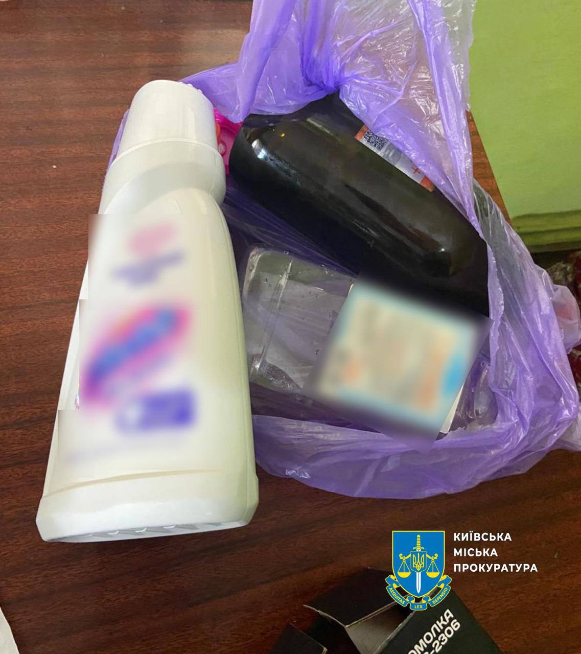 Теракт у Києві