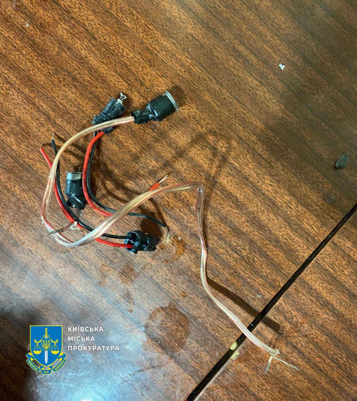 Теракт у Києві