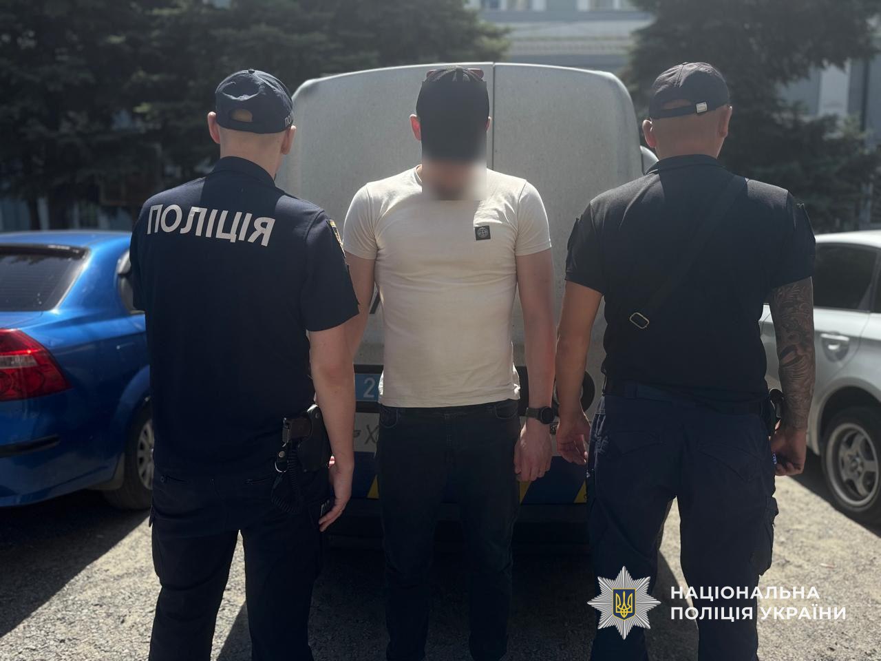 Підпал авто ЗСУ