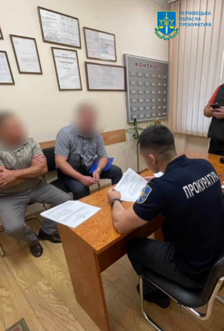 Розтрата бюджету