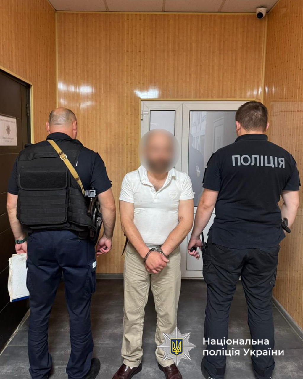 Пересилали наркотики через поштомати