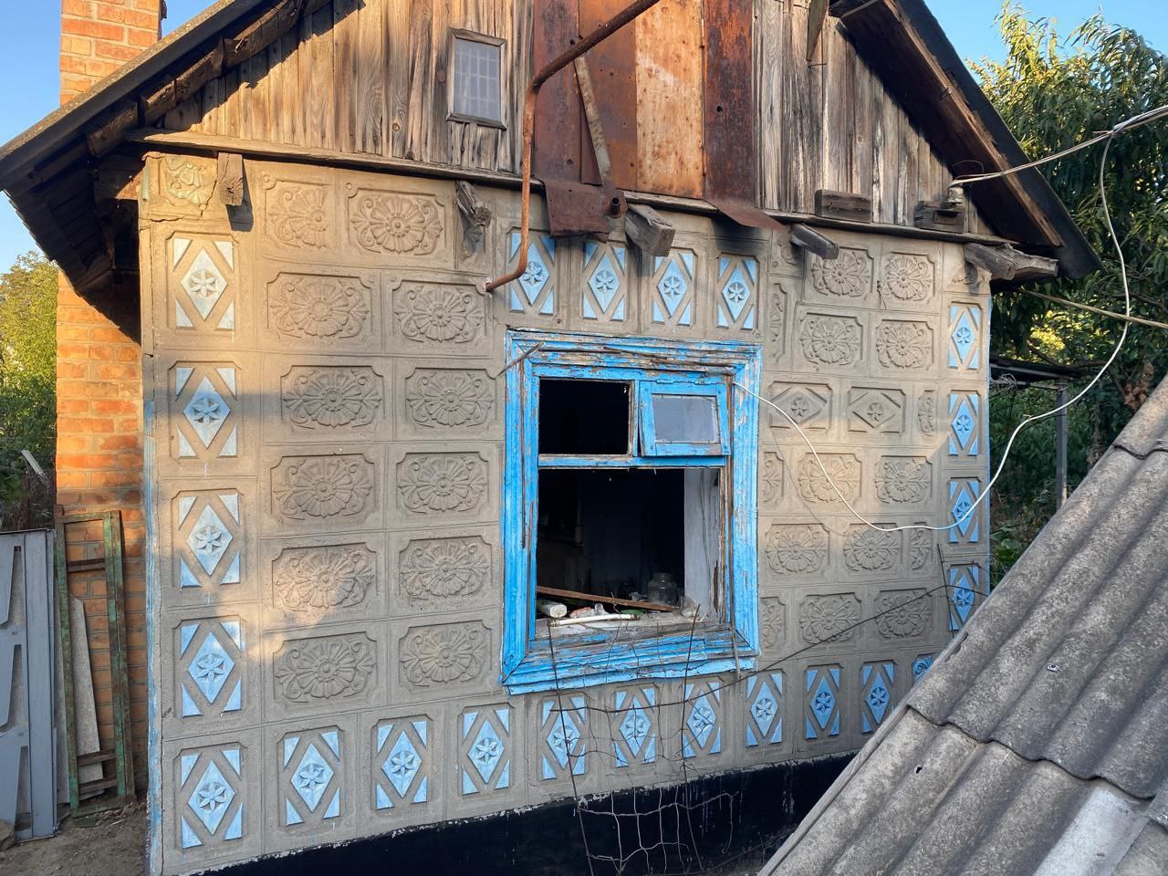 Атака Днепропетровщины