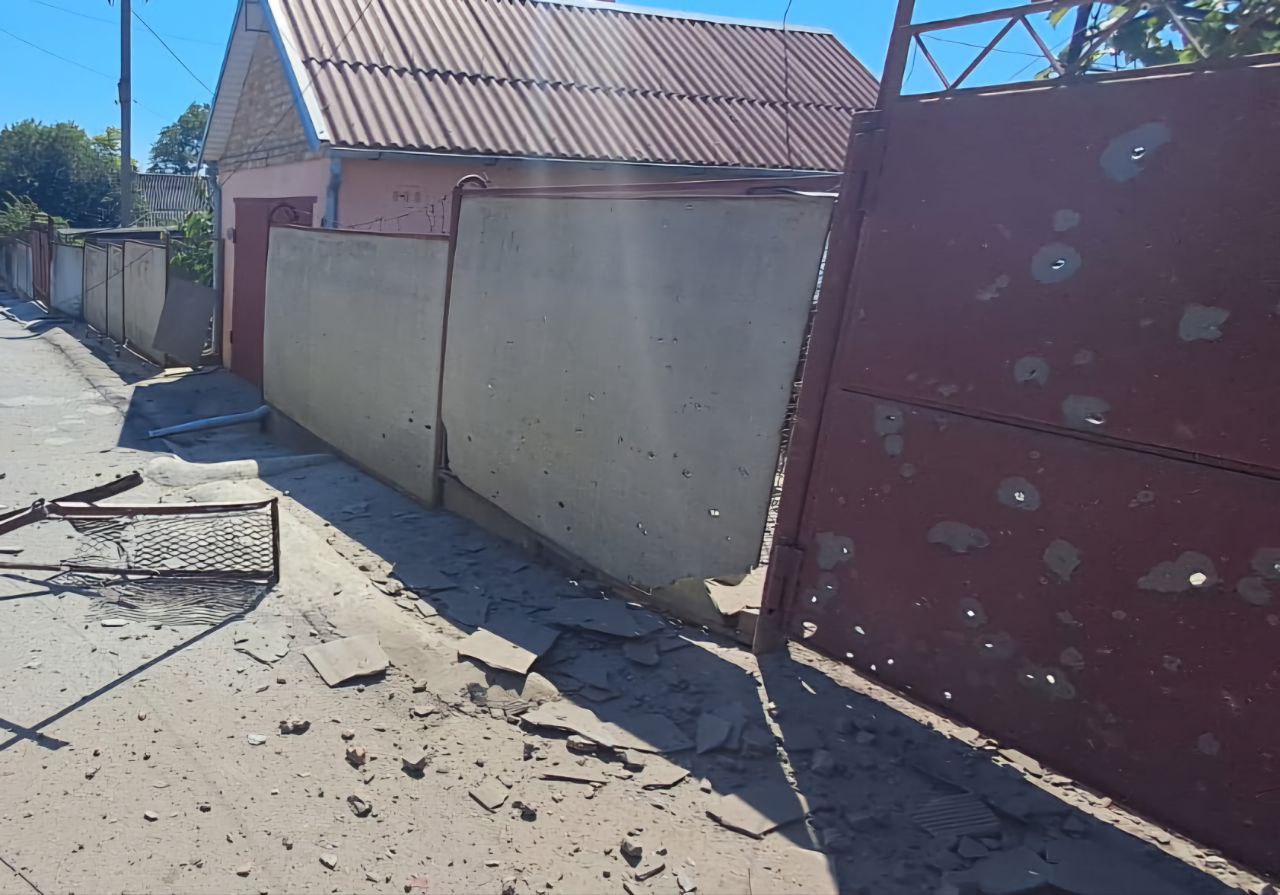 Атака Днепропетровщины