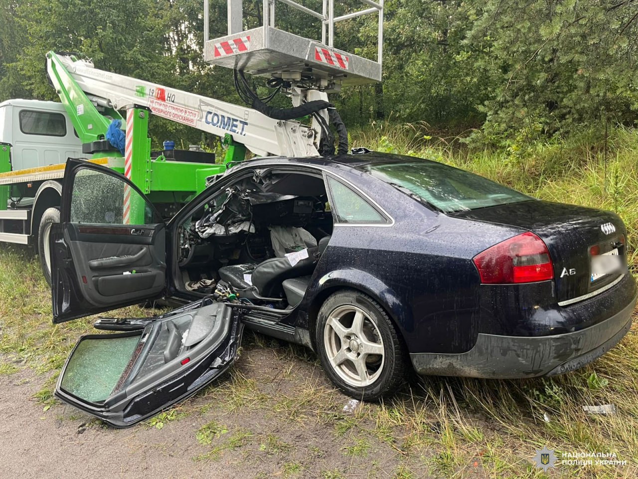 ДТП на трасі