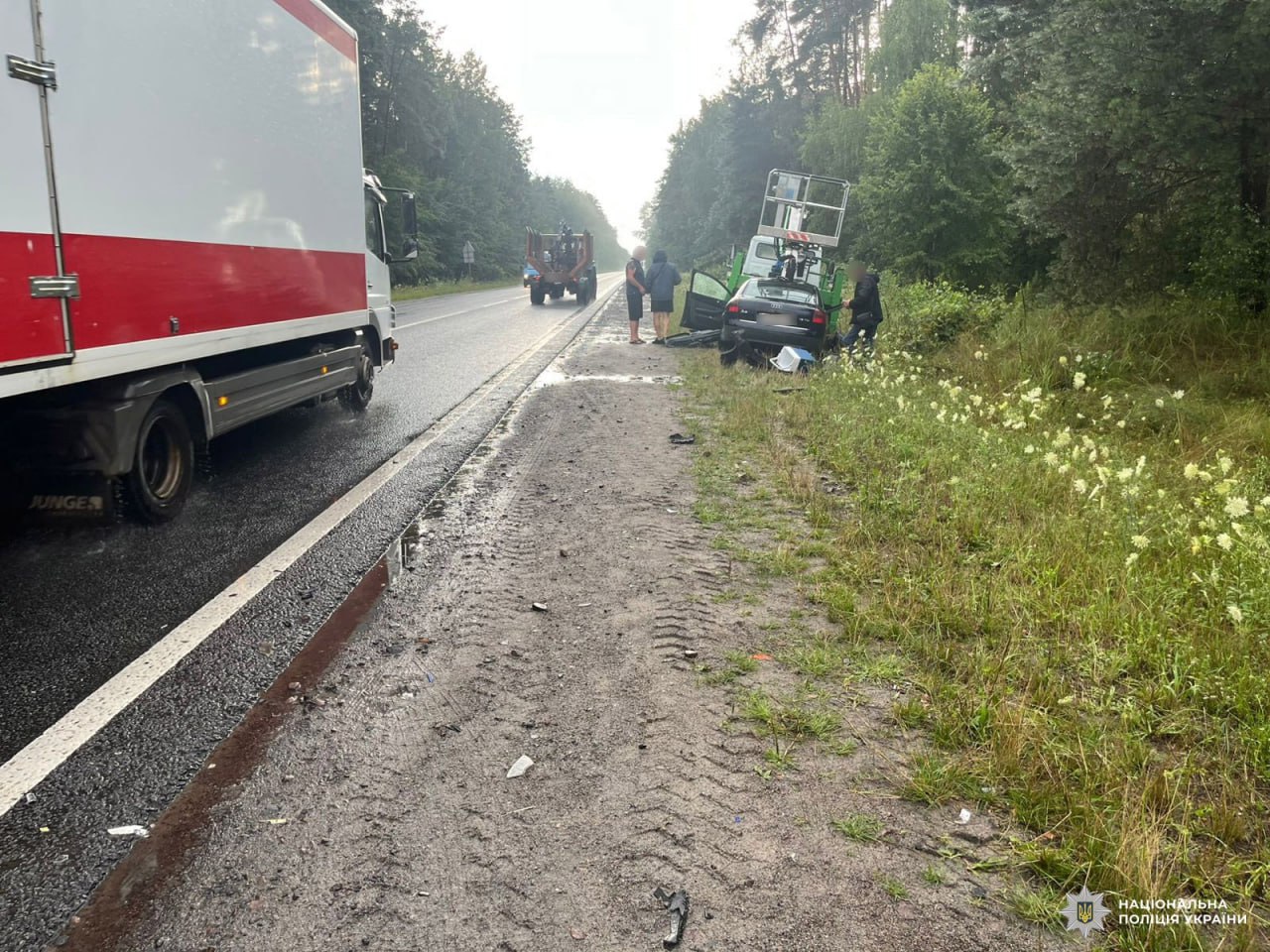 ДТП на трасі