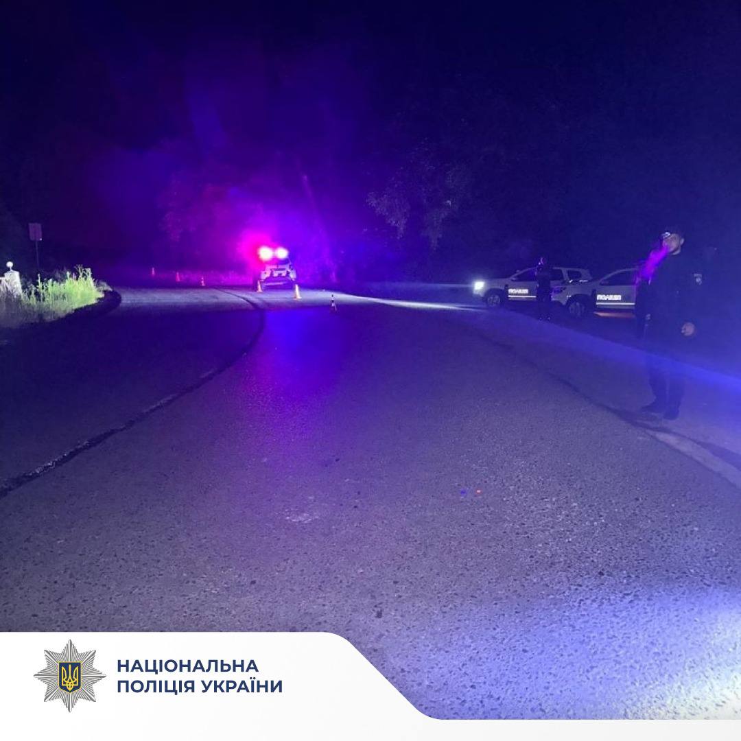 ДТП на Івано-Франківщині