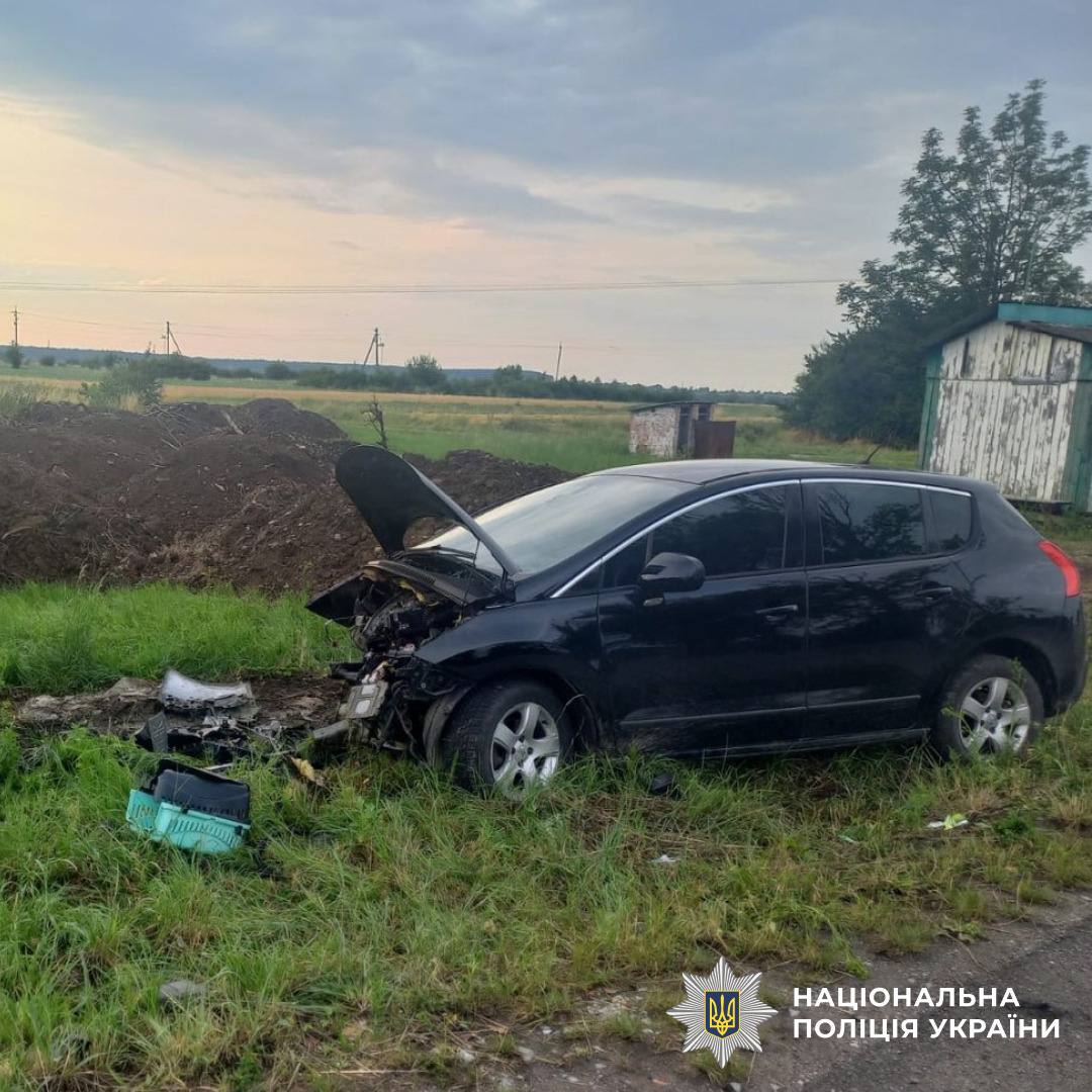 ДТП на Івано-Франківщині