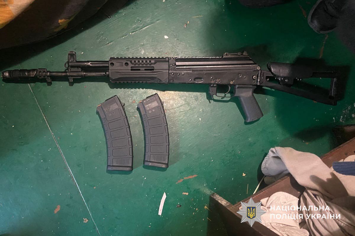 Арсенал зброї