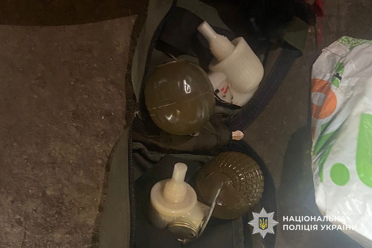 Арсенал зброї