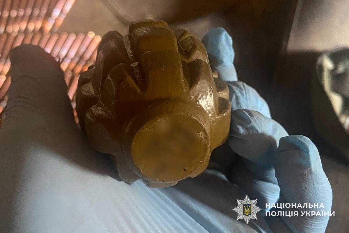 Арсенал зброї