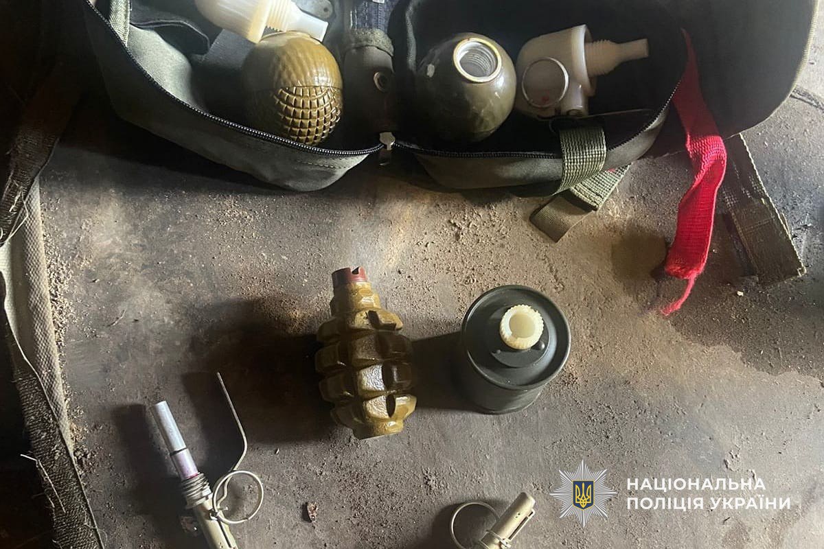 Арсенал зброї