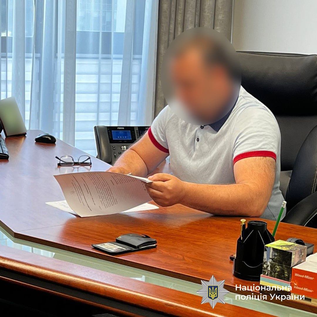 Закупка тракторов