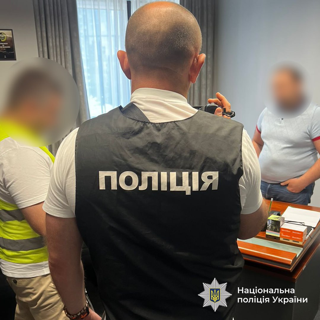 Закупка тракторов