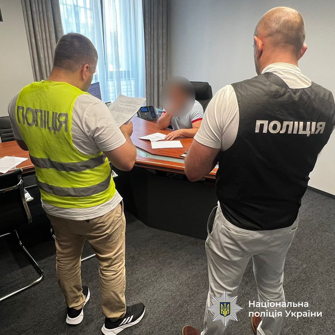 Закупка тракторов