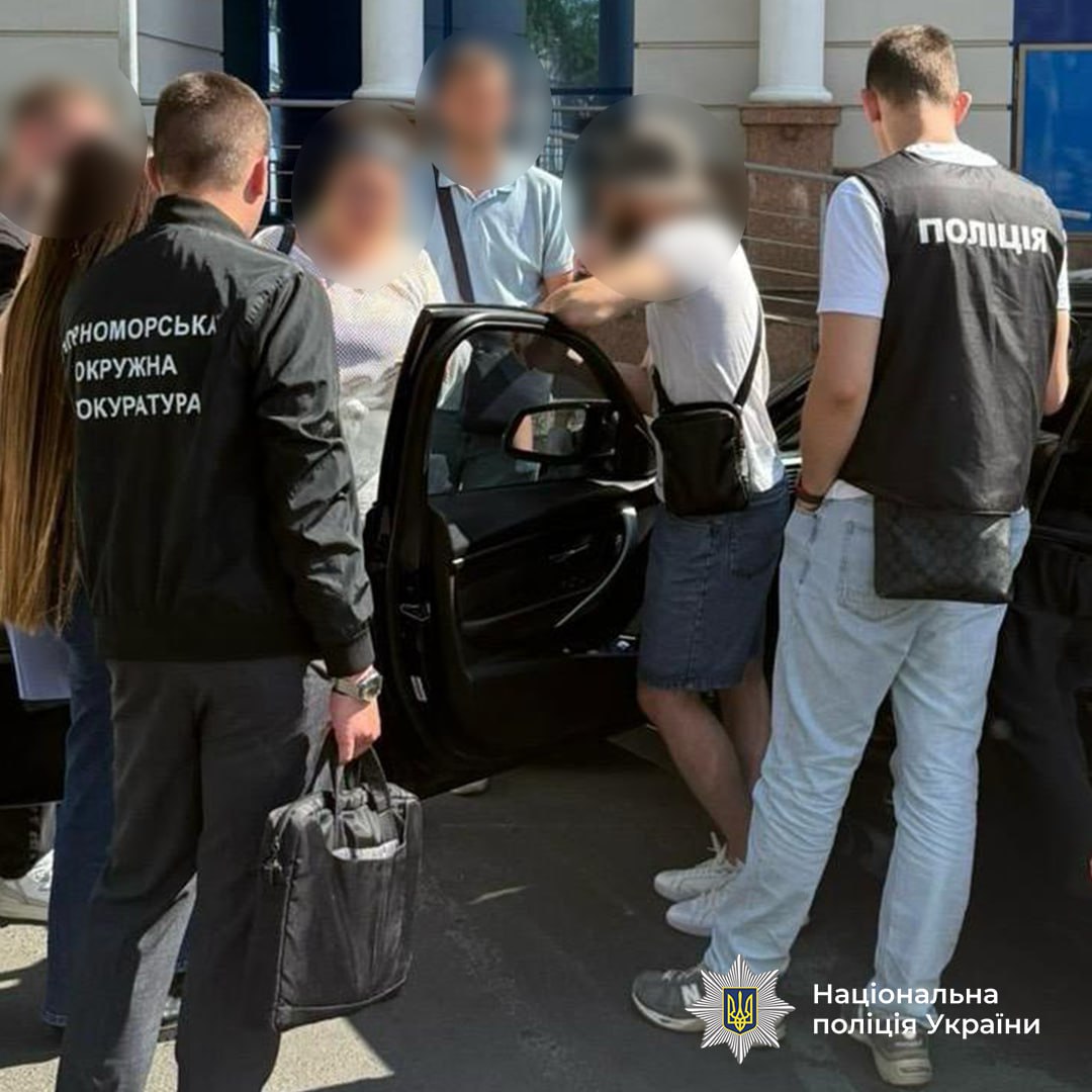 Корупційні схеми