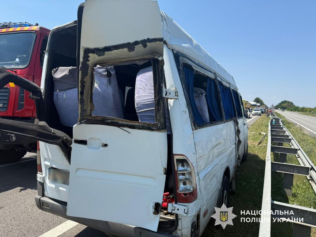 ДТП на трасі