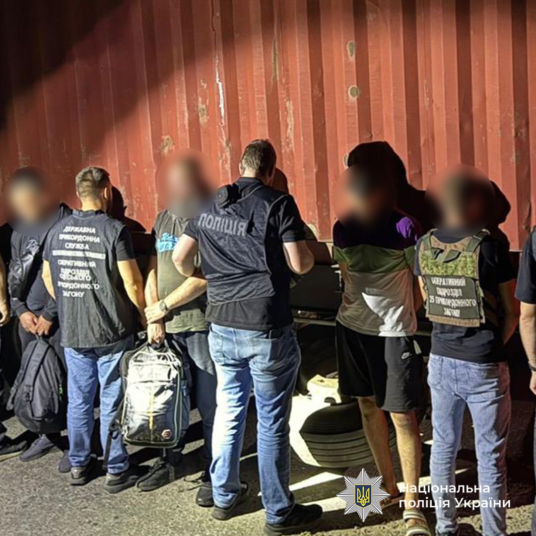 Корупційні схеми