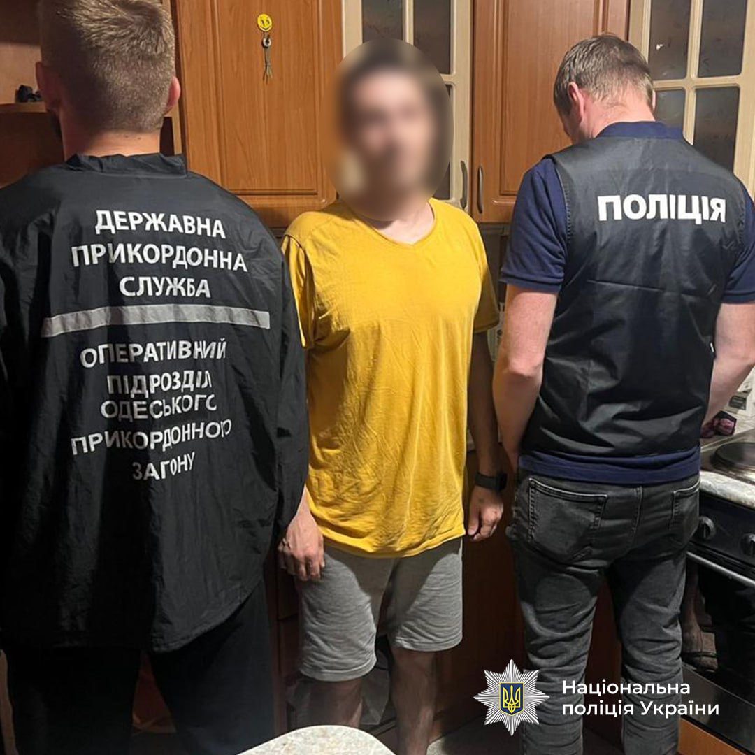 Корупційні схеми