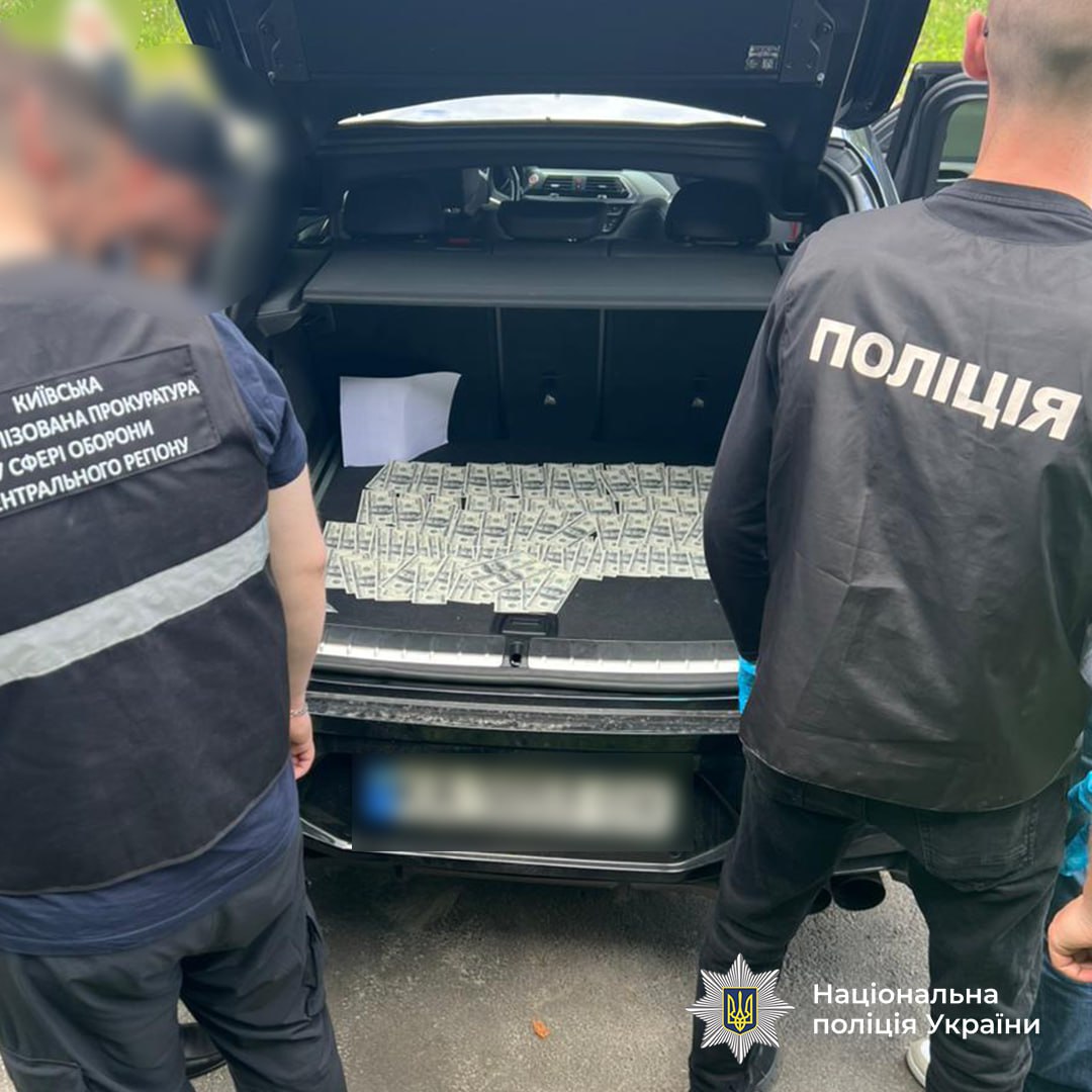 Корупційні схеми