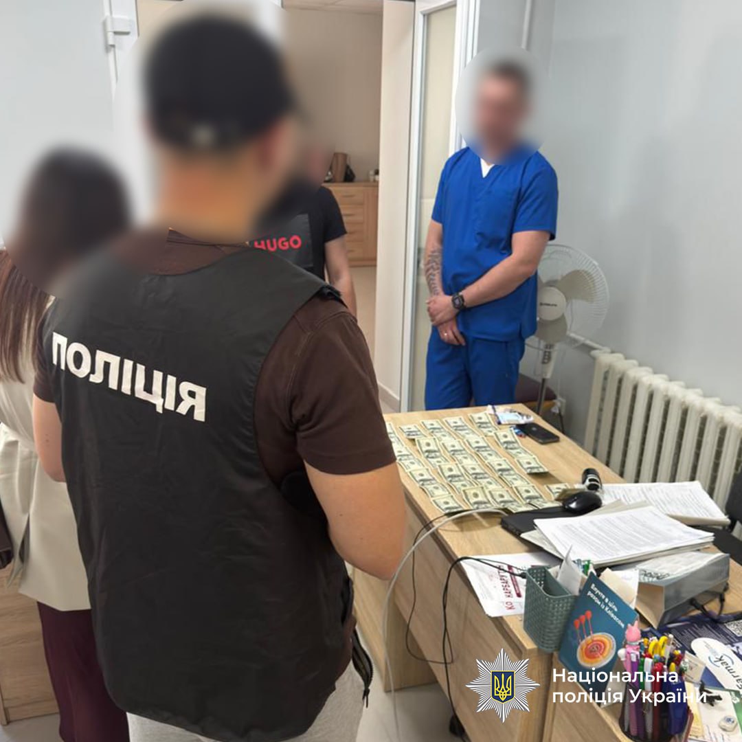 Корупційні схеми