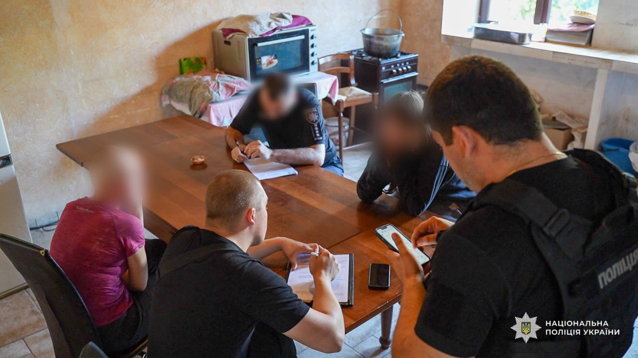 Шахрайський реабілітаційний центр