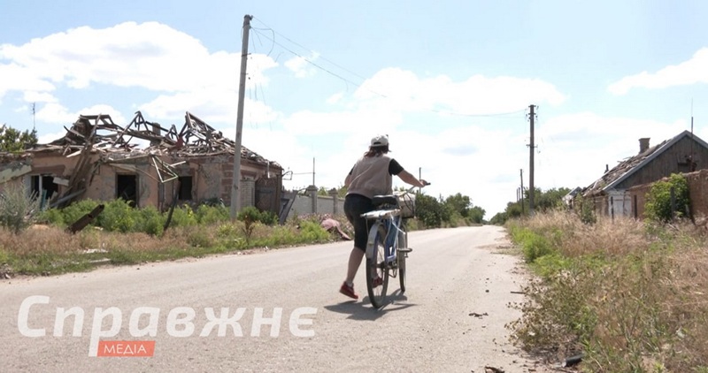 Прифронтовая деревня в Запорожской области