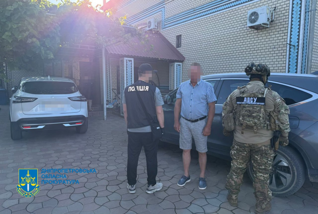 Трудове рабство