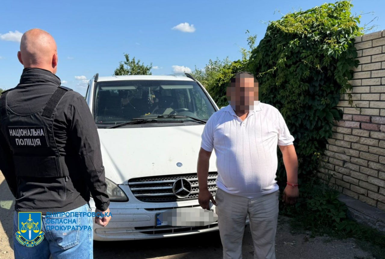 Трудове рабство