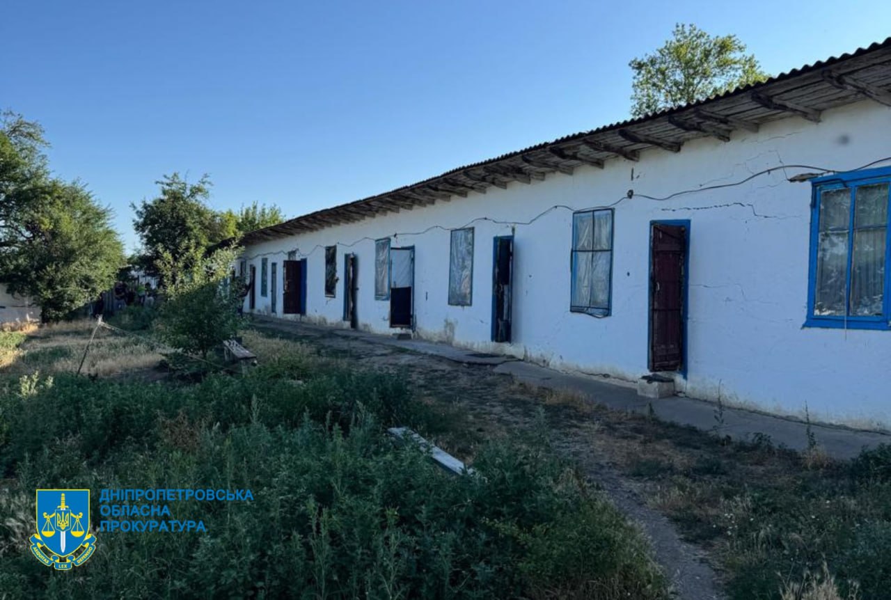 Трудове рабство