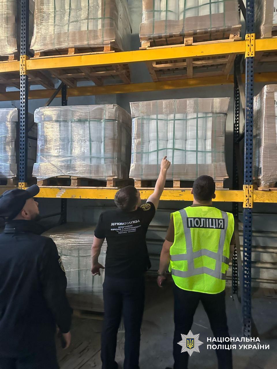 Фальсифікація с/г продукції