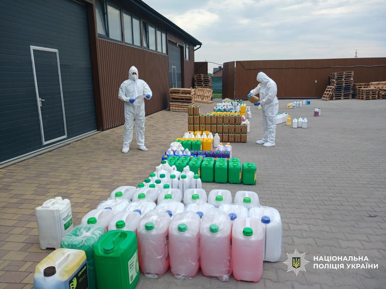 Фальсифікація с/г продукції