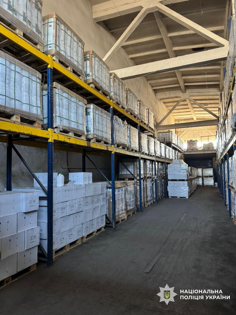 Фальсифікація с/г продукції