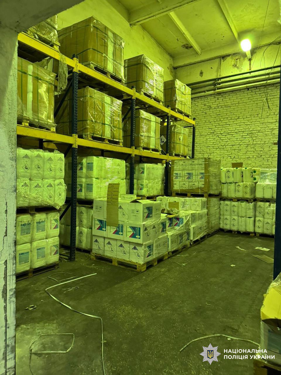 Фальсифікація с/г продукції