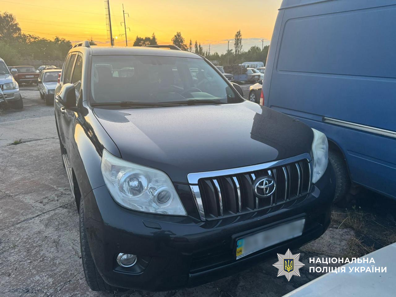 Фальсифікація с/г продукції