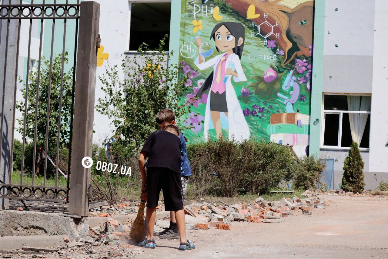 Атака Киева