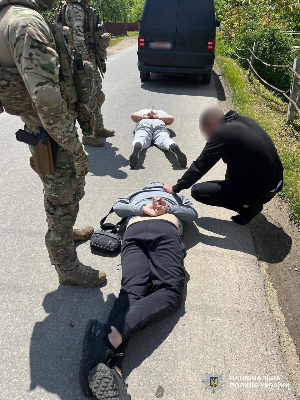 Торгівля людьми в Україні