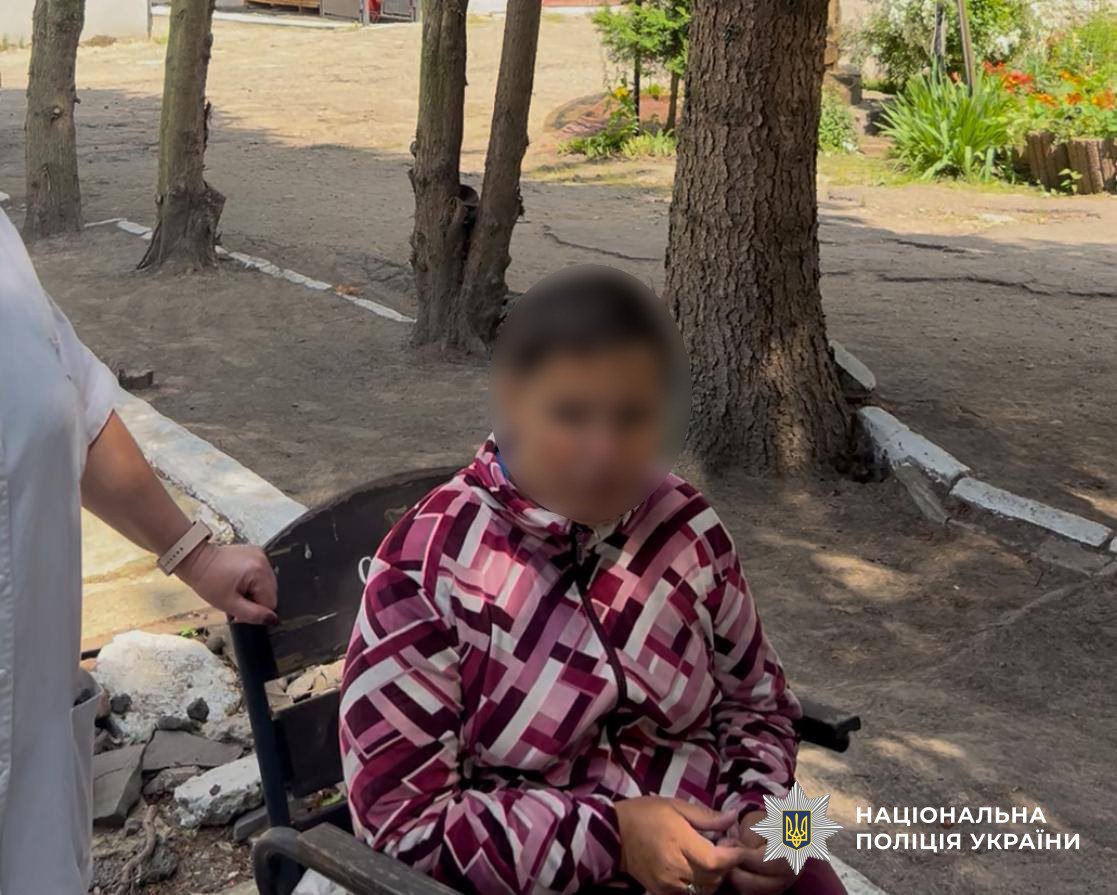 Торгівля людьми в Україні