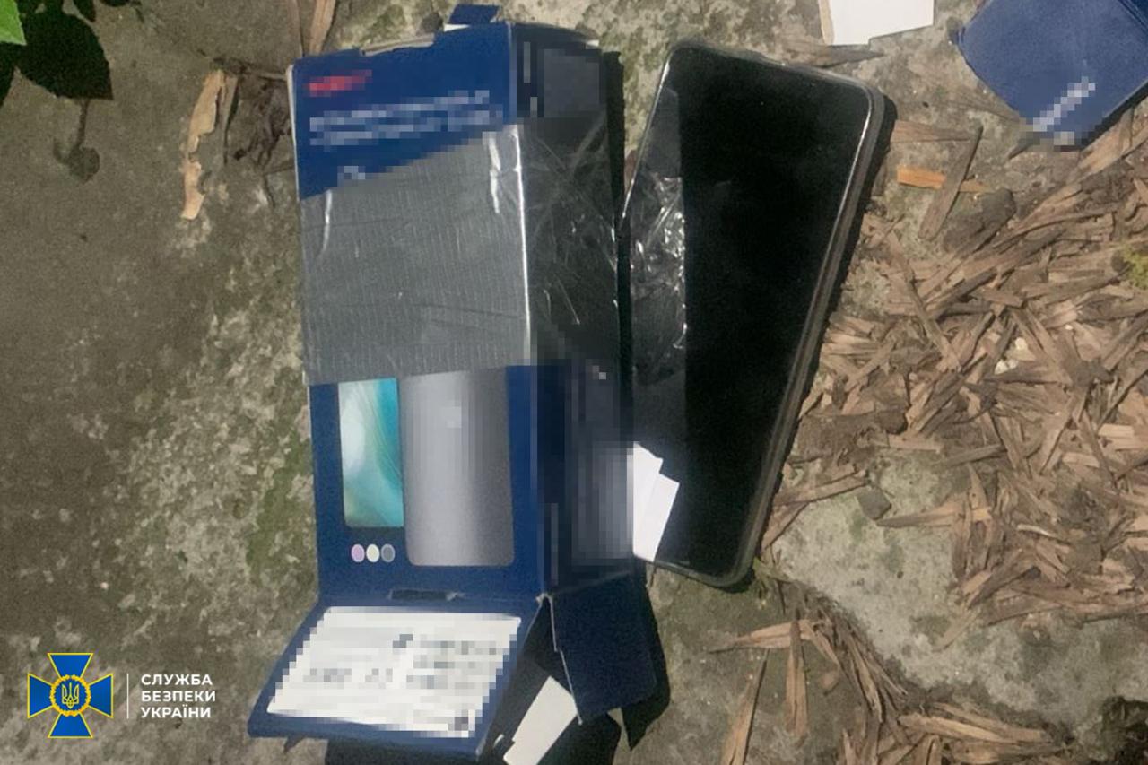 Готували теракти по території України