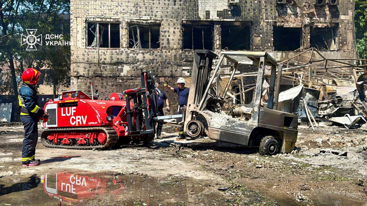 Атака на Киев