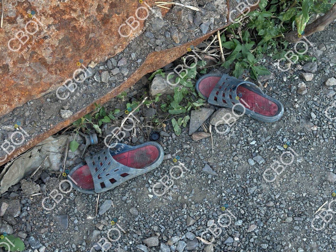 Трагедія у Кривому Розі