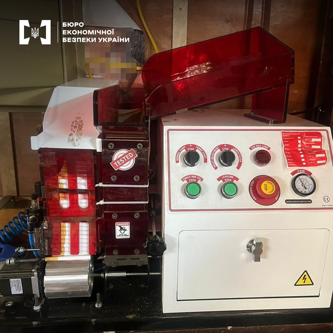 нелегальне виробництво сигарет