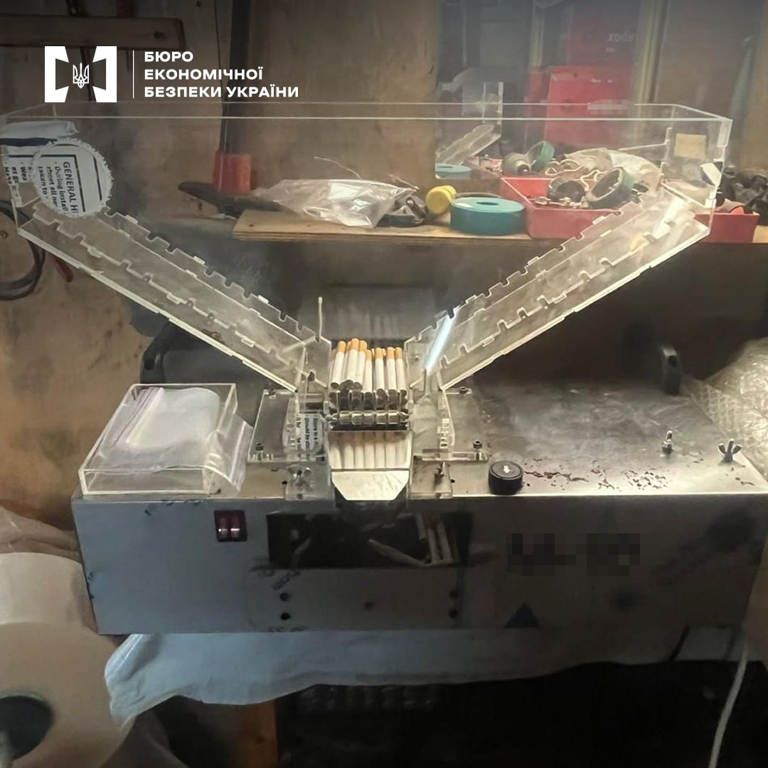 нелегальне виробництво сигарет