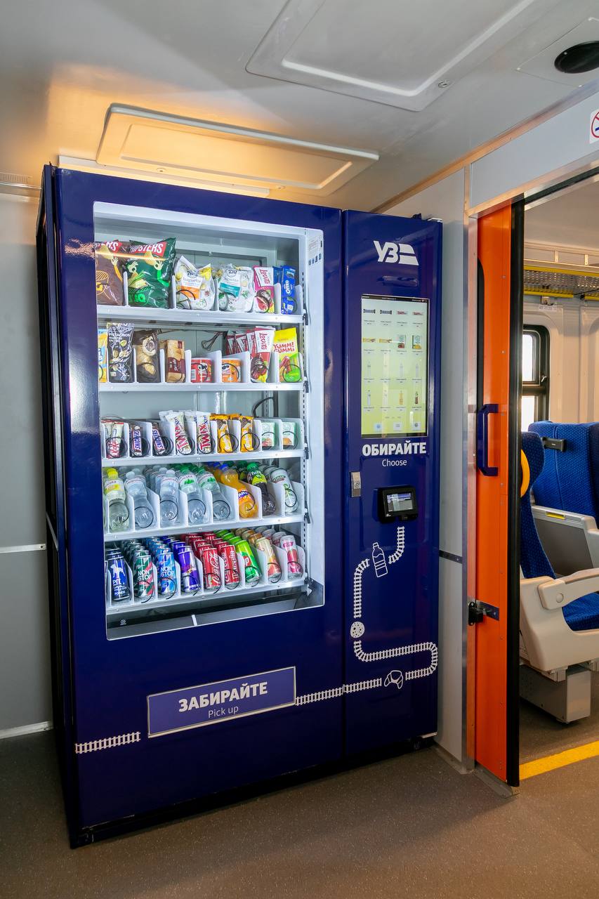 Укрзалізниця