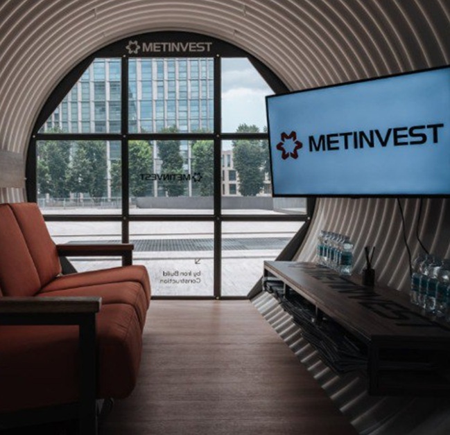 Підземне укриття